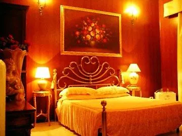 Relais Clivo Vaticano Πανσιόν